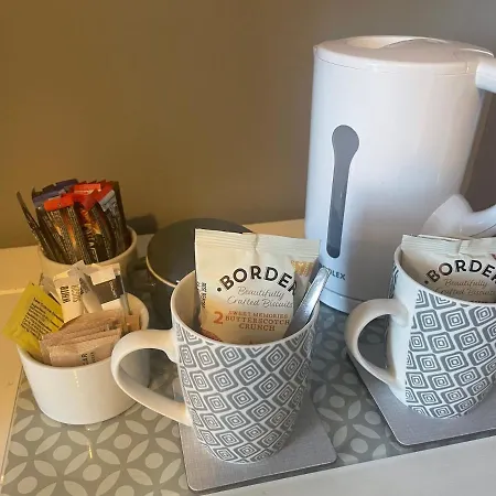 The Fylingdales روبن هودز باي